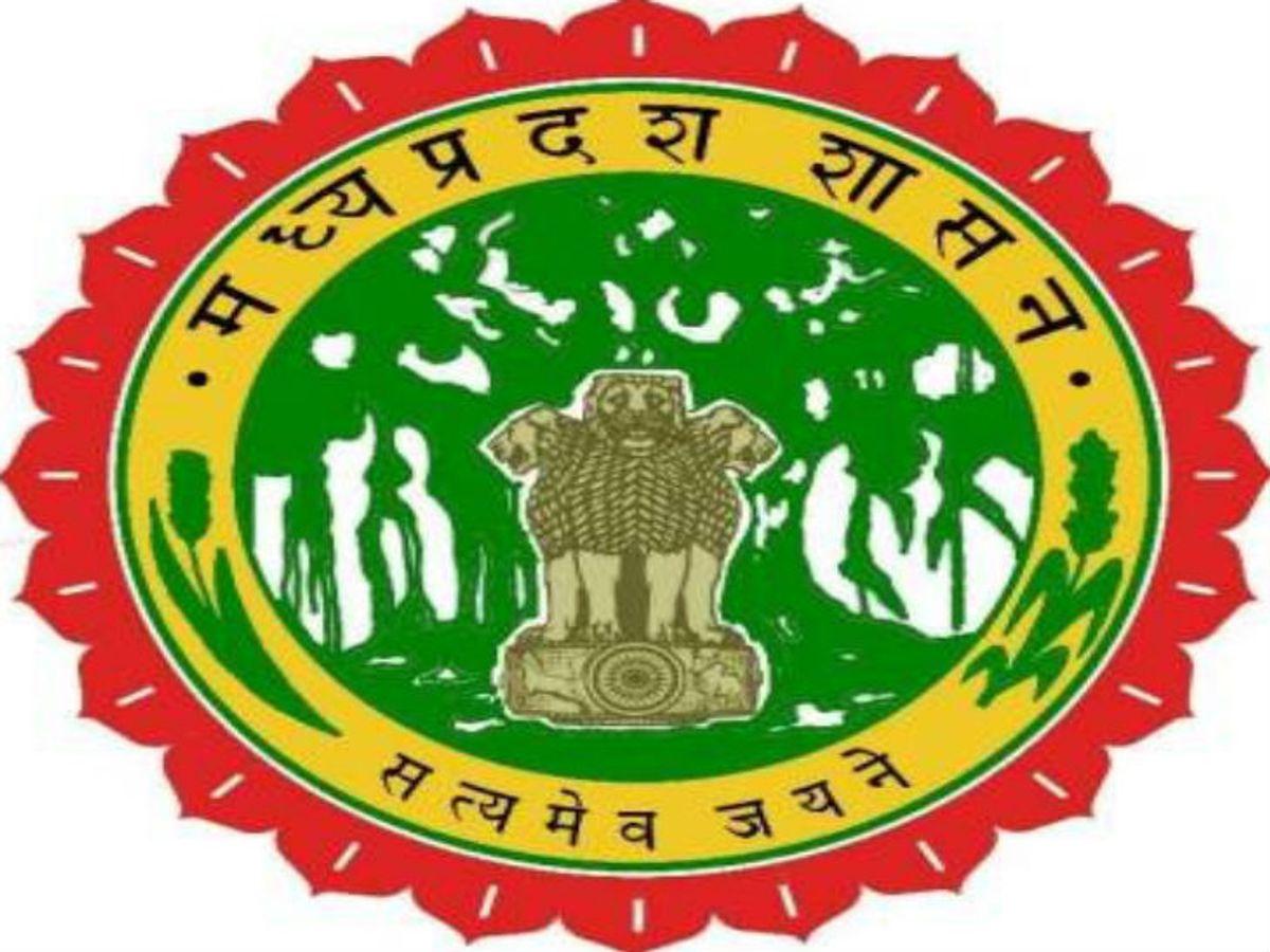 Nagar Parishad Unhel